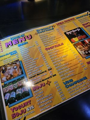 Menu photo 1 Ninja Karaoke Chinatown Las Vegas, NV Menu photo 1 Ninja Karaoke Chinatown Las Vegas, NV
