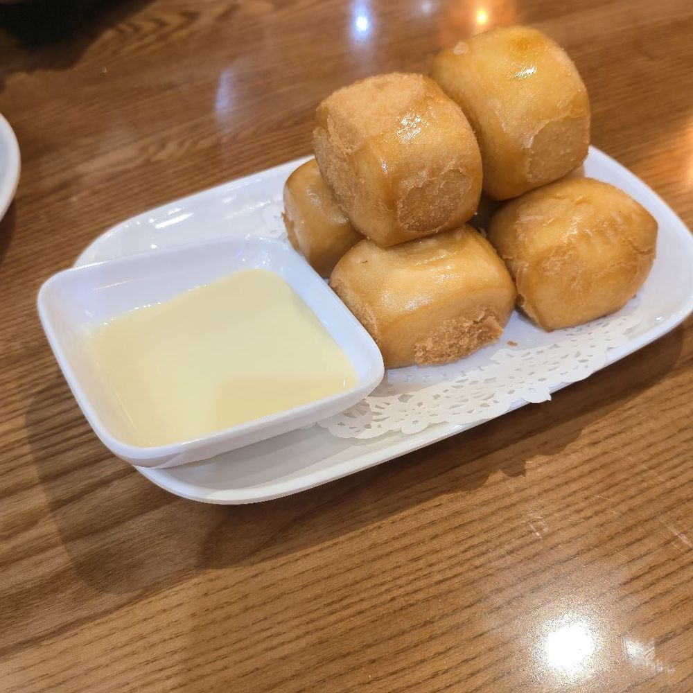 88 Bao Bao - Golden fried bun - Chinese Near Me - Manteca, California