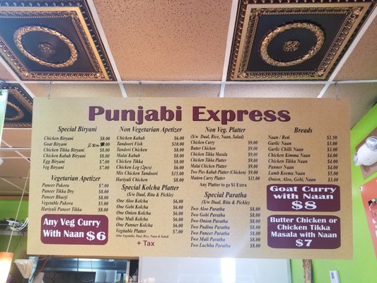 Desi Galaxy Express 1700 Oak Tree Rd Edison Nj Mapquest