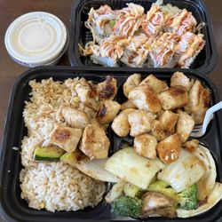 Hibachi Express