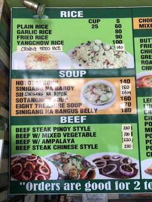 Menu photo 1 Green Plaza Naga, CAS Menu photo 1 Green Plaza Naga, CAS