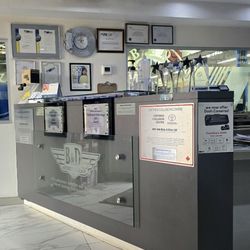 B & D Auto Body & Glass - Reception