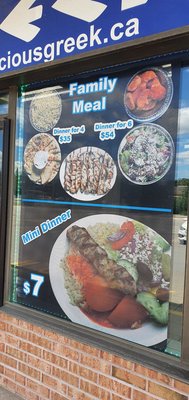 Menu photo 2 Delicious Greek Aurora, ON Menu photo 2 Delicious Greek Aurora, ON