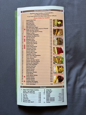 Kowloon Chinese Restaurant by null