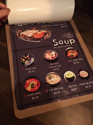 Menu photo 3 Jameh Bossam North York, ON Menu photo 3 Jameh Bossam North York, ON
