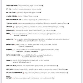 Thip Khao - Menu - Laotian Near Me - Washington, DC, District of Columbia Thip Khao - Menu - Laotian Near Me - Washington, DC, District of Columbia