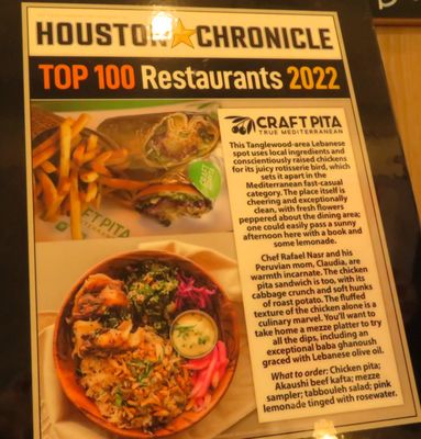 Menu photo 3 Craft Pita Houston, TX Menu photo 3 Craft Pita Houston, TX