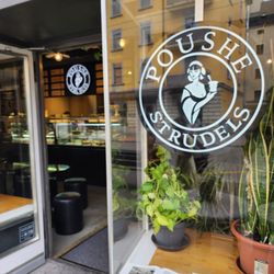 Strudelhaus Poushe