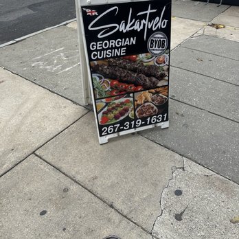 Sakartvelo - Sidewalk sign - Georgian Near Me - Philadelphia, Pennsylvania Sakartvelo - Sidewalk sign - Georgian Near Me - Philadelphia, Pennsylvania