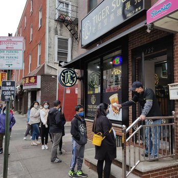 Tiger Sugar - Store front - Bubble Tea Near Me - Philadelphia, Pennsylvania Tiger Sugar - Store front - Bubble Tea Near Me - Philadelphia, Pennsylvania