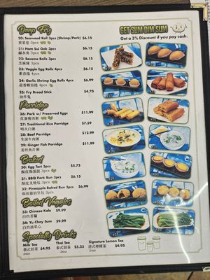 Menu photo 3 Get Sum Dim Sum Ontario, CA