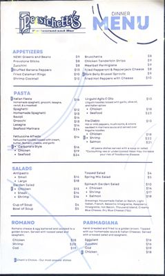 Menu photo 1 Persichetti's Restaurant Jeannette, PA