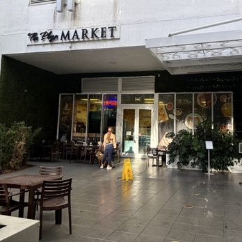 The Plaza Market - Exterior/entrance - Grocery Near Me - Miami, Florida The Plaza Market - Exterior/entrance - Grocery Near Me - Miami, Florida