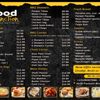 Food junction  gift card