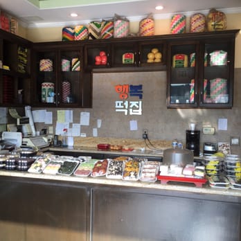 Happy Rice Cake House - Korean Near Me - Los Angeles, California Happy Rice Cake House - Korean Near Me - Los Angeles, California