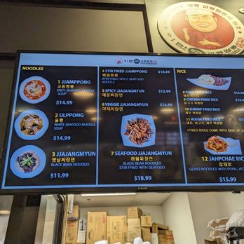 Kyodong Noodle - Korean Near Me - Arcadia, California
