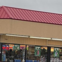 7-Eleven - Bldg