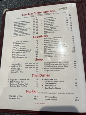 Menu photo 4 Dragon's Bistro Gig Harbor, WA