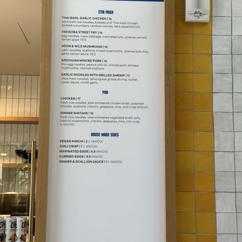 Farewinds - Noodle bar - Coffee & Tea Near Me - South San Francisco, California Farewinds - Noodle bar - Coffee & Tea Near Me - South San Francisco, California