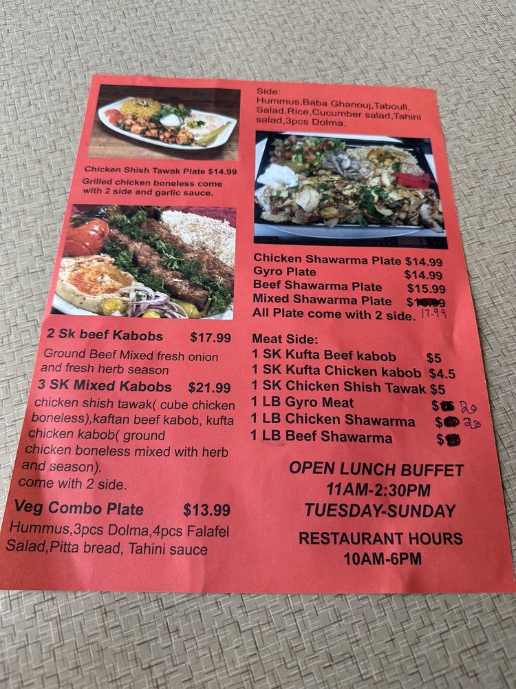 Al Seraj Mediterranean Restaurant & Market