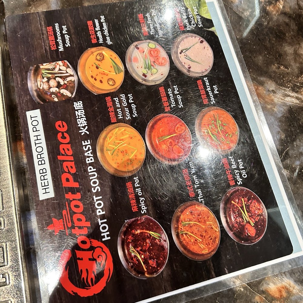 Hotpot Palace - Hot Pot Near Me - Tigard, Oregon