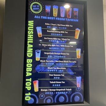 Wushiland Boba - specials - Coffee & Tea Near Me - San Gabriel, California
