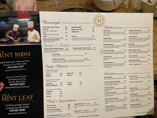 Menu photo 1 The Mint Room Bel Air, MD Menu photo 1 The Mint Room Bel Air, MD