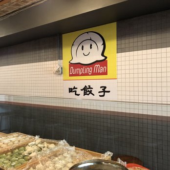 Dumpling Man - Dim Sum Near Me - New York, New York Dumpling Man - Dim Sum Near Me - New York, New York