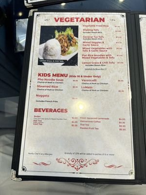 Menu photo 4 Boiling Pho Pearland, TX Menu photo 4 Boiling Pho Pearland, TX