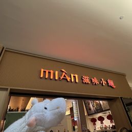 MIAN - Updated February 2026 - 1509 Photos & 792 Reviews - 3333