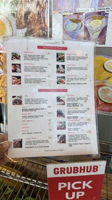 Menu photo 1 Saigon Eatery Torrance, CA Menu photo 1 Saigon Eatery Torrance, CA