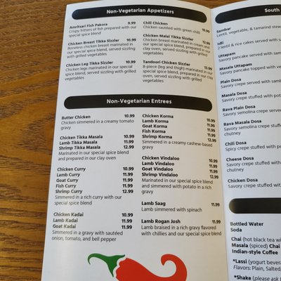 Menu photo 8 Delhi Oven Sacramento, CA