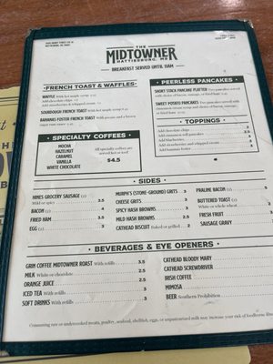 Menu photo 5 The Midtowner Hattiesburg, MS Menu photo 5 The Midtowner Hattiesburg, MS