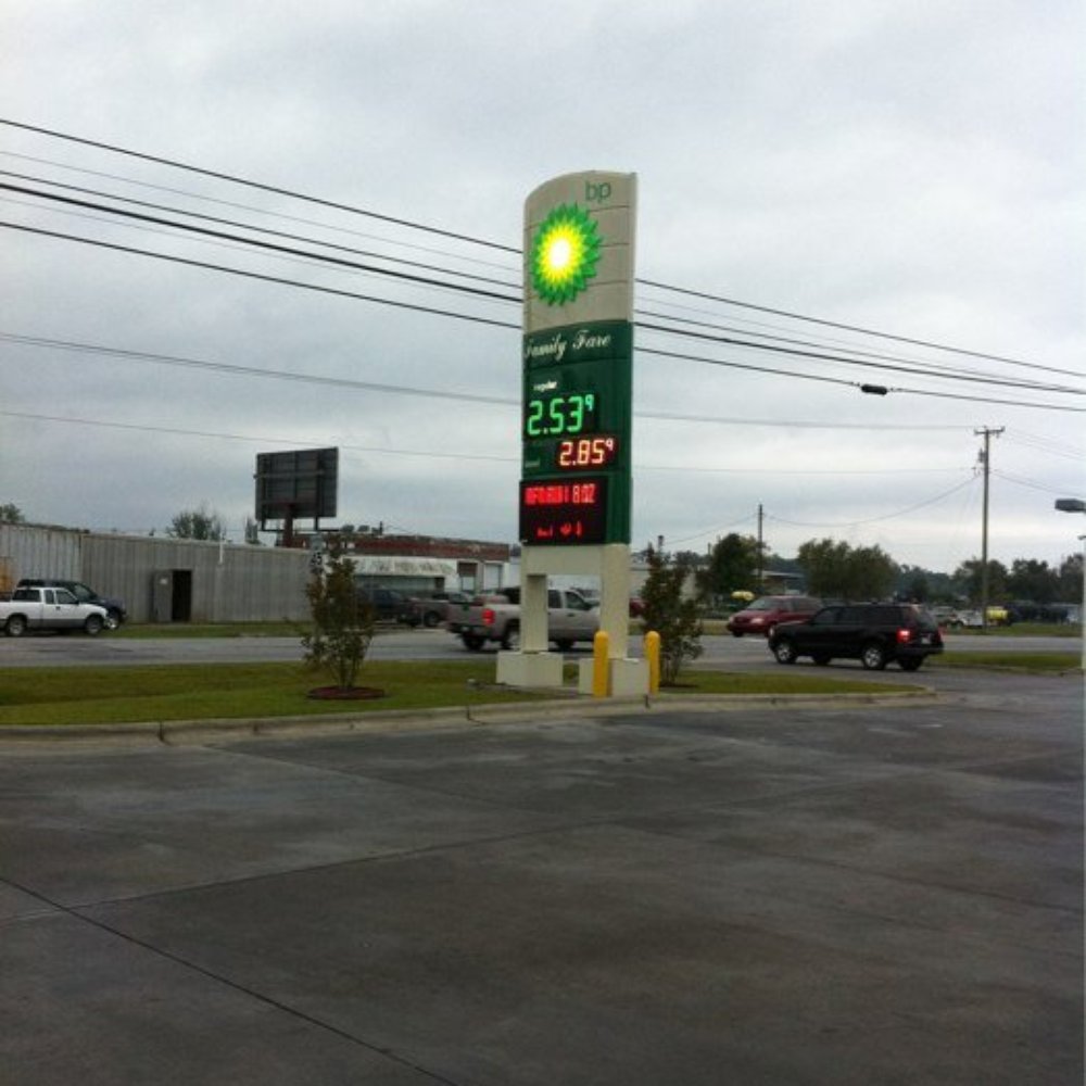 Speedway No 227 - Gas Stations Near Me - Williamston, North Carolina Speedway No 227 - Gas Stations Near Me - Williamston, North Carolina