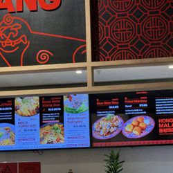 Hongtang Mala - Menu