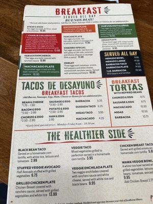 Menu photo 1 Ay Chiwawa Mexican Cafe Spring Branch, TX