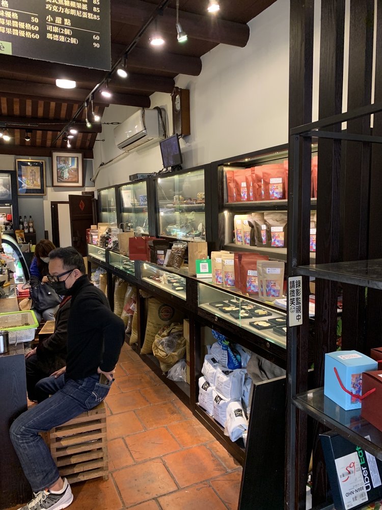 EUSUE Minquan St 97, Sanxia District, 新北市, Taiwan Coffee Roasteries