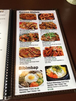 Menu photo 6 I Love Tofu Spokane, WA Menu photo 6 I Love Tofu Spokane, WA