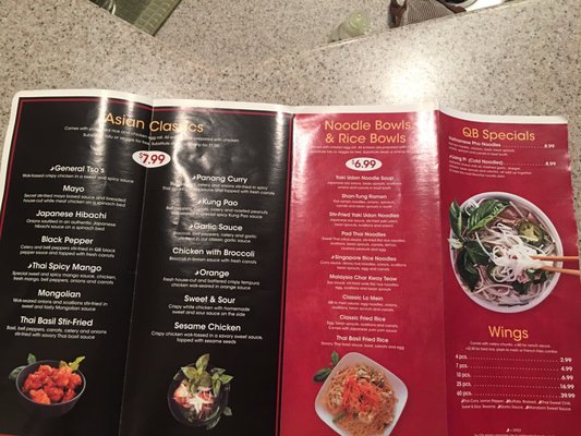 Menu photo 3 Quick Bowl Asian Kitchen McDonough, GA Menu photo 3 Quick Bowl Asian Kitchen McDonough, GA