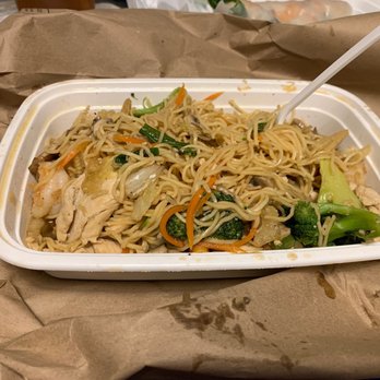 Noodles Etc - Lo - Mein - Noodles Near Me - Chicago, Illinois