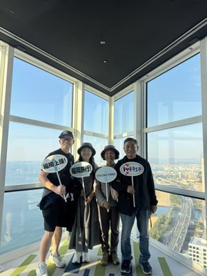 Fukuoka Tower by null