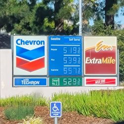 Chevron - Sept 20, 2024