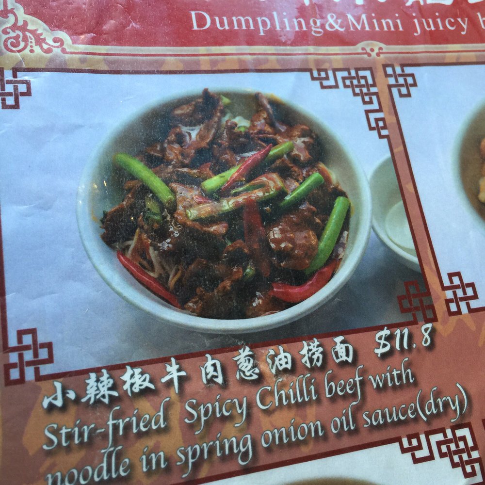 Shanghai Street Dumpling - Chilli beef with hand made noodles is on today's specials! - Dim Sum Near Me - Melbourne, VIC