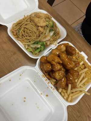 Confianza China by null