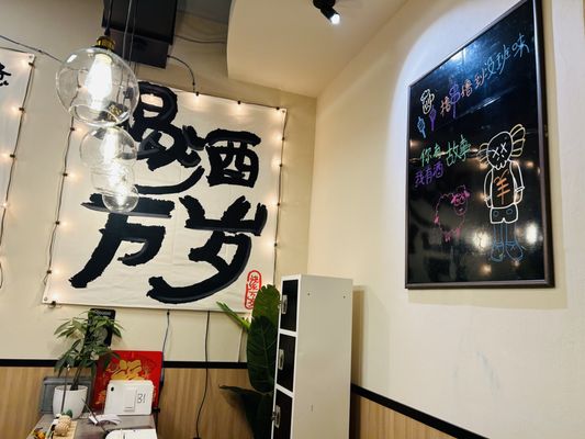 Sanyoung Surf & Turf BBQ 三羊开炭 by null