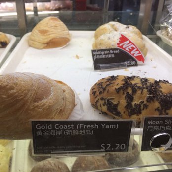 Sheng Kee Bakery - Bakeries Near Me - Berkeley, California Sheng Kee Bakery - Bakeries Near Me - Berkeley, California
