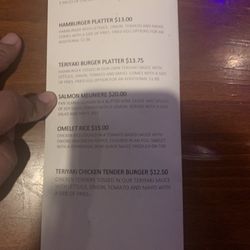 Tsubaki Restaurant Lounge & Karaoke