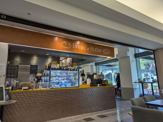 Bread x Butter Cafe Downtown by null