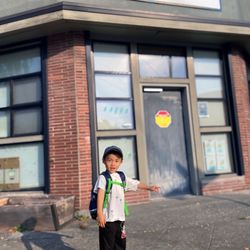 Denise Louie Education Center