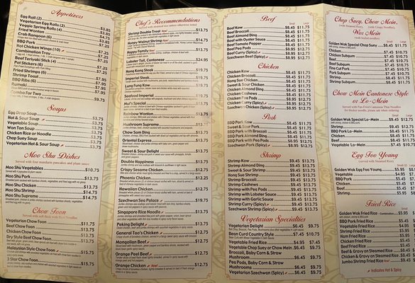 Menu photo 2 Golden Wok La Grange Park, IL Menu photo 2 Golden Wok La Grange Park, IL